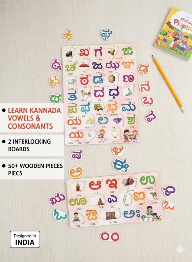 Craftick® Wooden Jumbo Kannada Varnamala Puzzle | Educational Board for Kids Age 2+ | Kannada Education | Return Gifts for Kids - Image 3